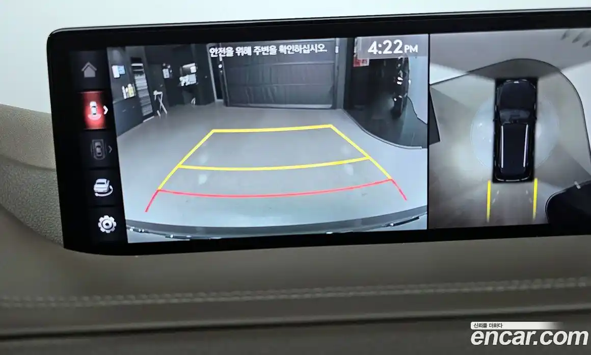 Genesis GV80 2023 2.5 Автомат в Москве № 24668, фото 3