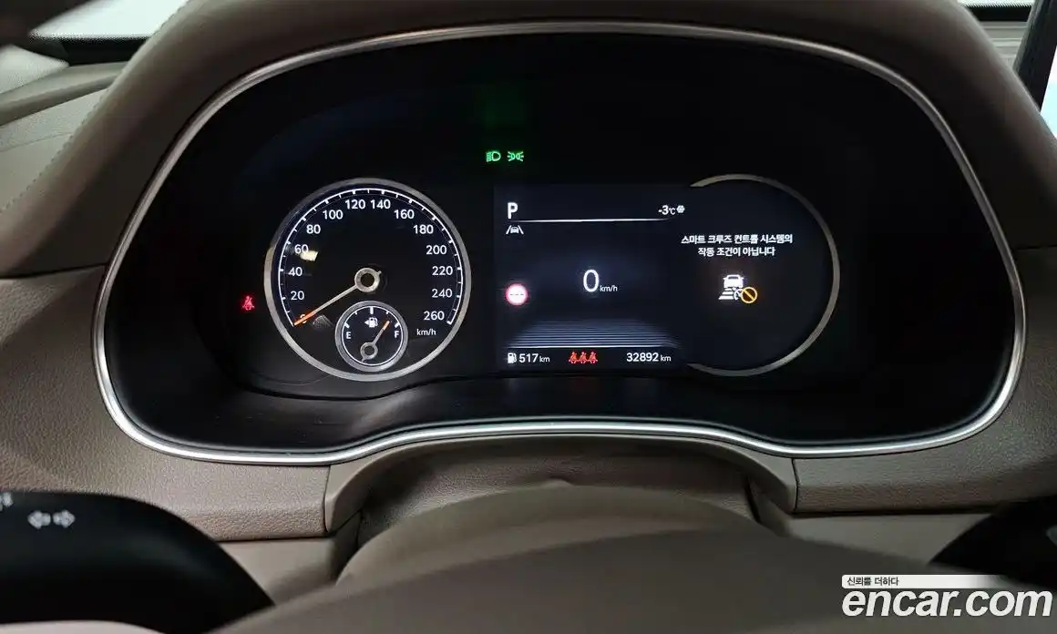 Genesis GV80 2023 2.5 Автомат в Москве № 24668, фото 6