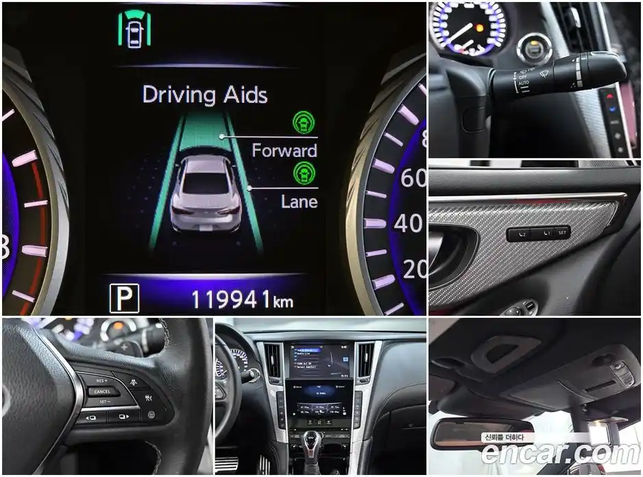 Infiniti Q60 2018 3.0 Автомат в Москве № 256158, фото 19