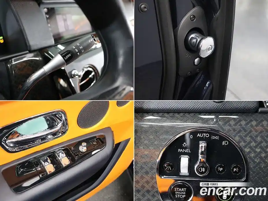 Rolls-Royce Cullinan 2020 6.7 Автомат в Москве № 256720, фото 13