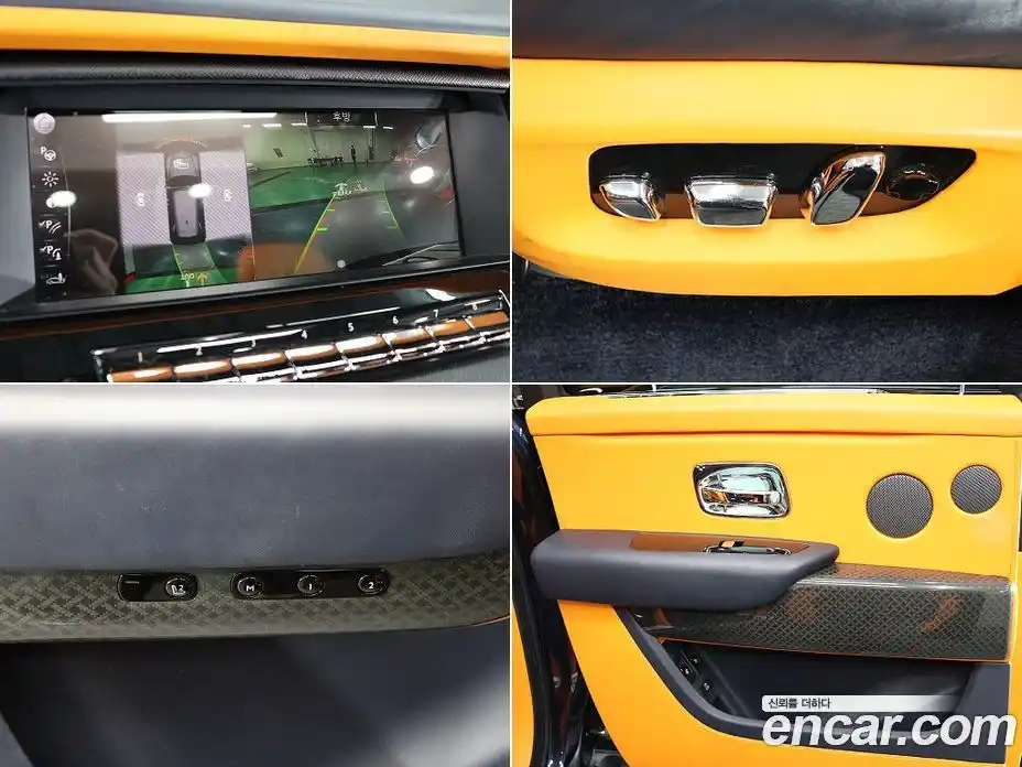 Rolls-Royce Cullinan 2020 6.7 Автомат в Москве № 256720, фото 14