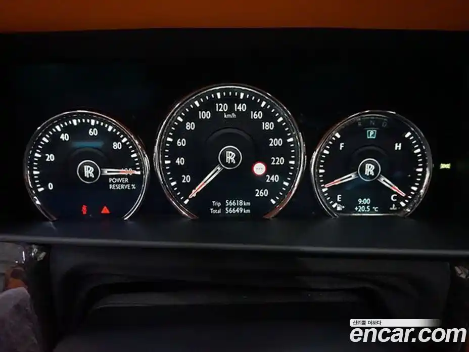 Rolls-Royce Cullinan 2020 6.7 Автомат в Москве № 256720, фото 6