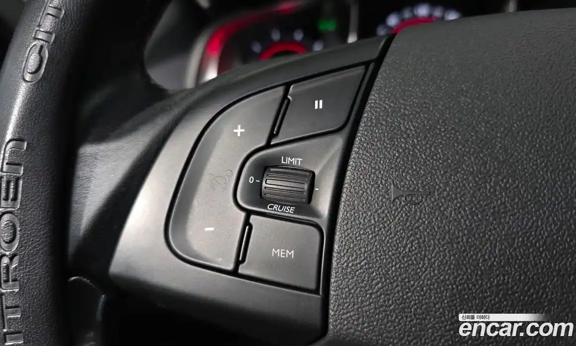 Citroen DS5 2013 2.0 Автомат в Москве № 256808, фото 17