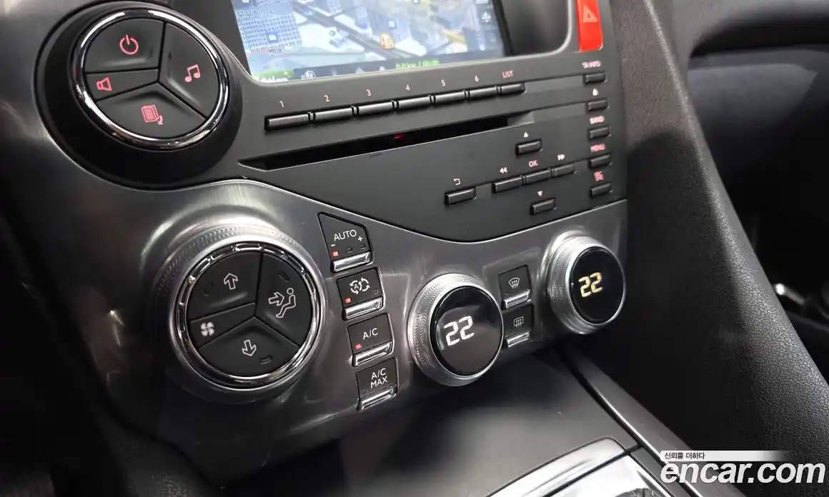 Citroen DS5 2013 2.0 Автомат в Москве № 256808, фото 19