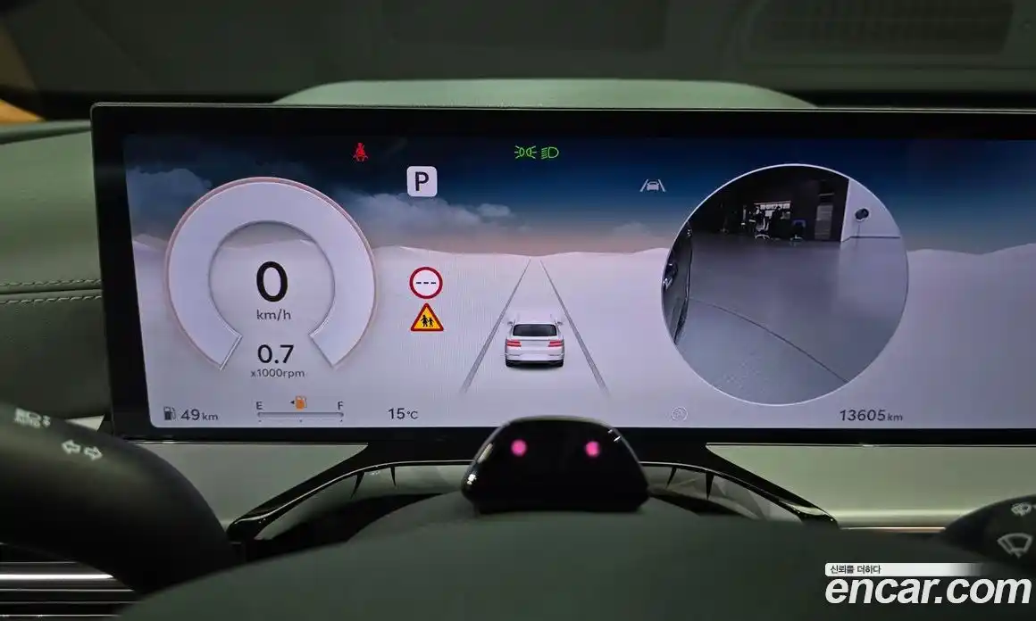 Genesis GV80 2024 2.5 Автомат в Москве № 25930, фото 8