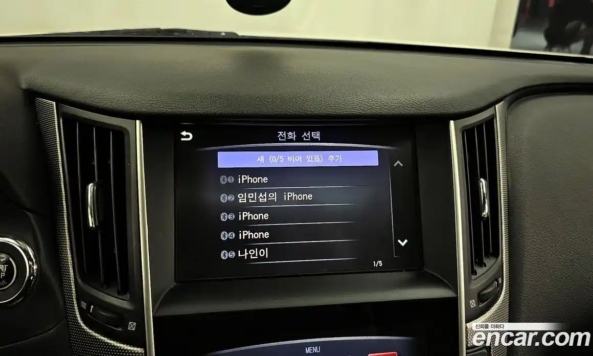 Infiniti Q50 2016 2.1 Автомат в Москве № 269792, фото 16