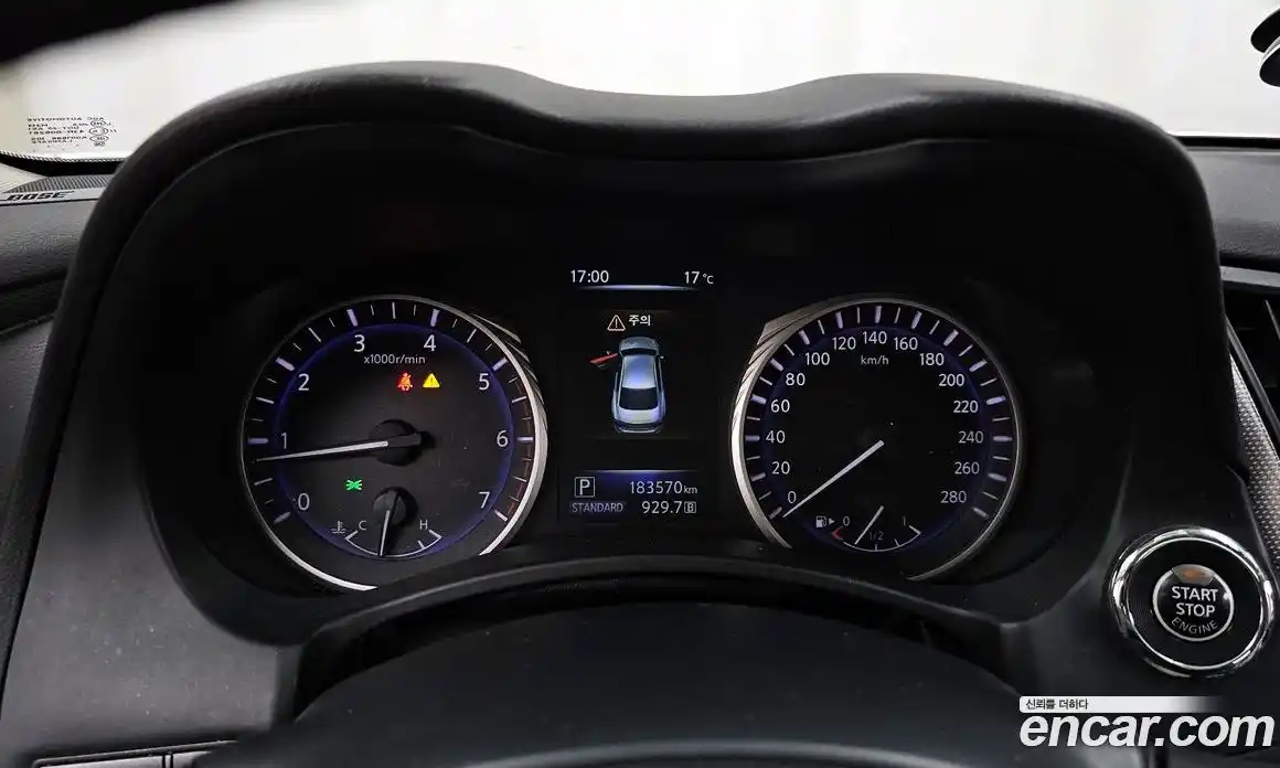 Infiniti Q50 2016 2.1 Автомат в Москве № 269792, фото 8