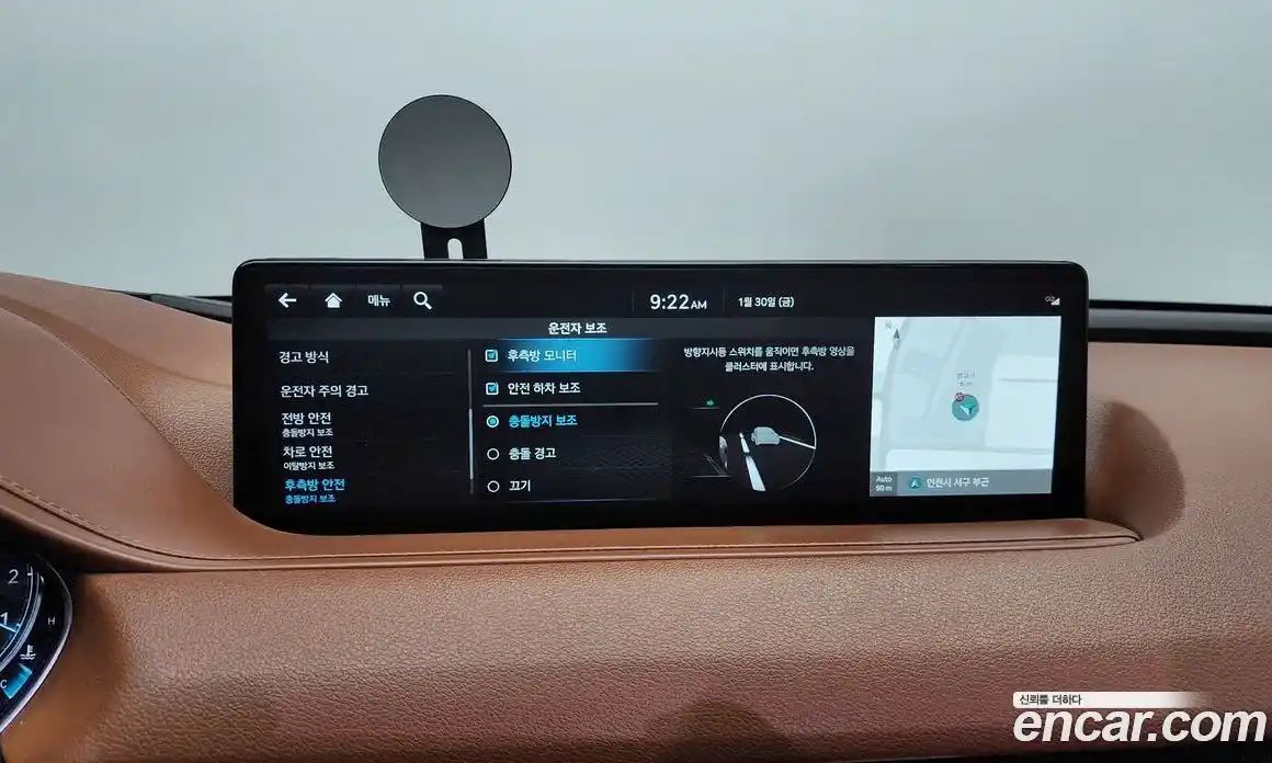 Genesis G80 2022 2.5 Автомат в Москве № 27245, фото 16