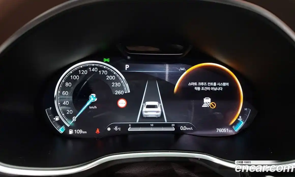 Genesis G80 2022 2.5 Автомат в Москве № 27245, фото 8