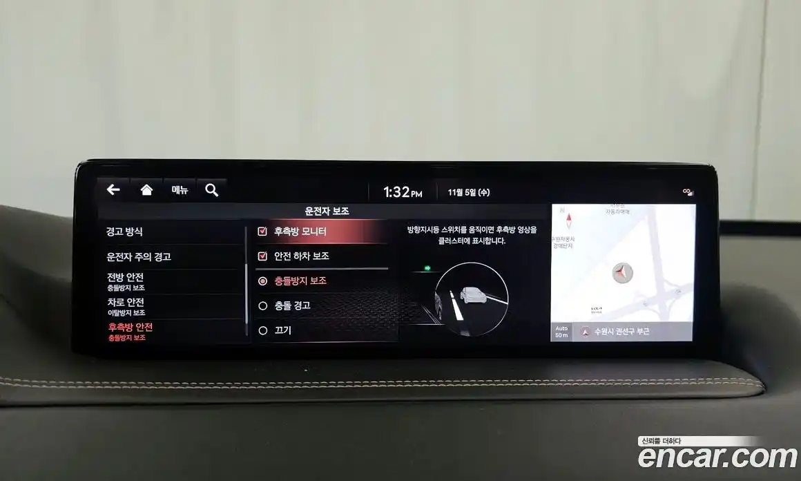 Genesis GV80 2020 3.5 Автомат в Москве № 27731, фото 16