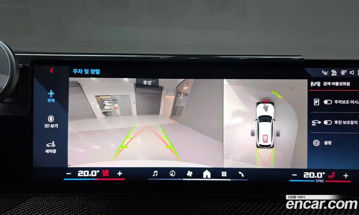 BMW 3-Series 2025 3.0 Автомат в Москве № 278275, фото 5