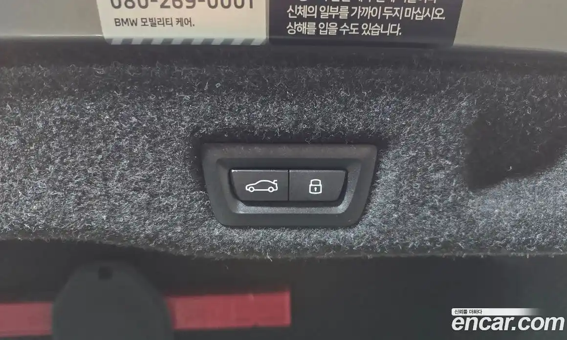 BMW 5-Series 2025 2.0 Автомат в Москве № 278369, фото 11