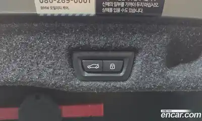 BMW 5-Series 2025 2.0 Автомат в Москве № 278369, миниатюра 11