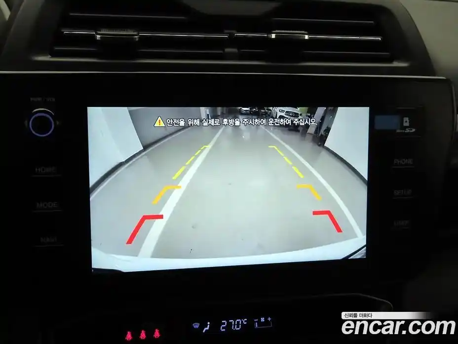 SsangYong TIBOLI 2024 1.6 Автомат в Москве № 28541, фото 15