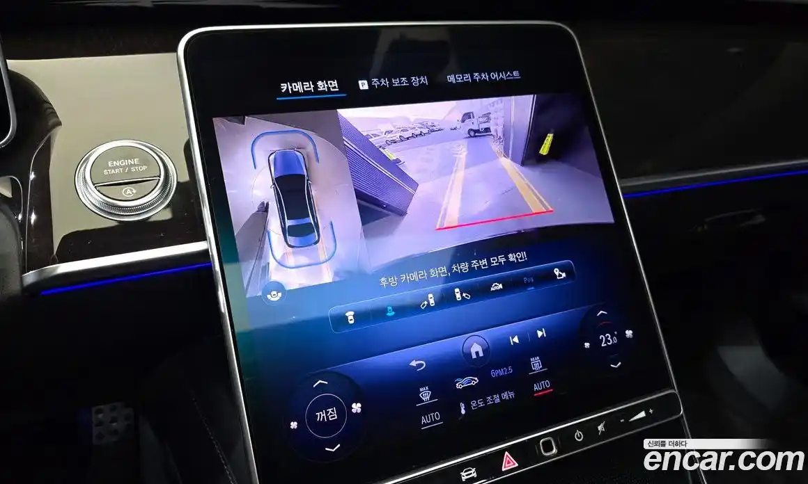 Mercedes-Benz S-Class 2024 3.0 Автомат в Москве № 287375, фото 12