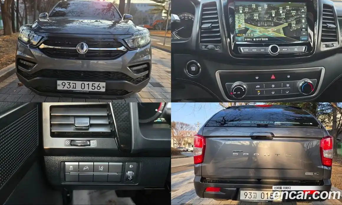 SsangYong Rexton 2021 2.2 Автомат в Москве № 28882, фото 1