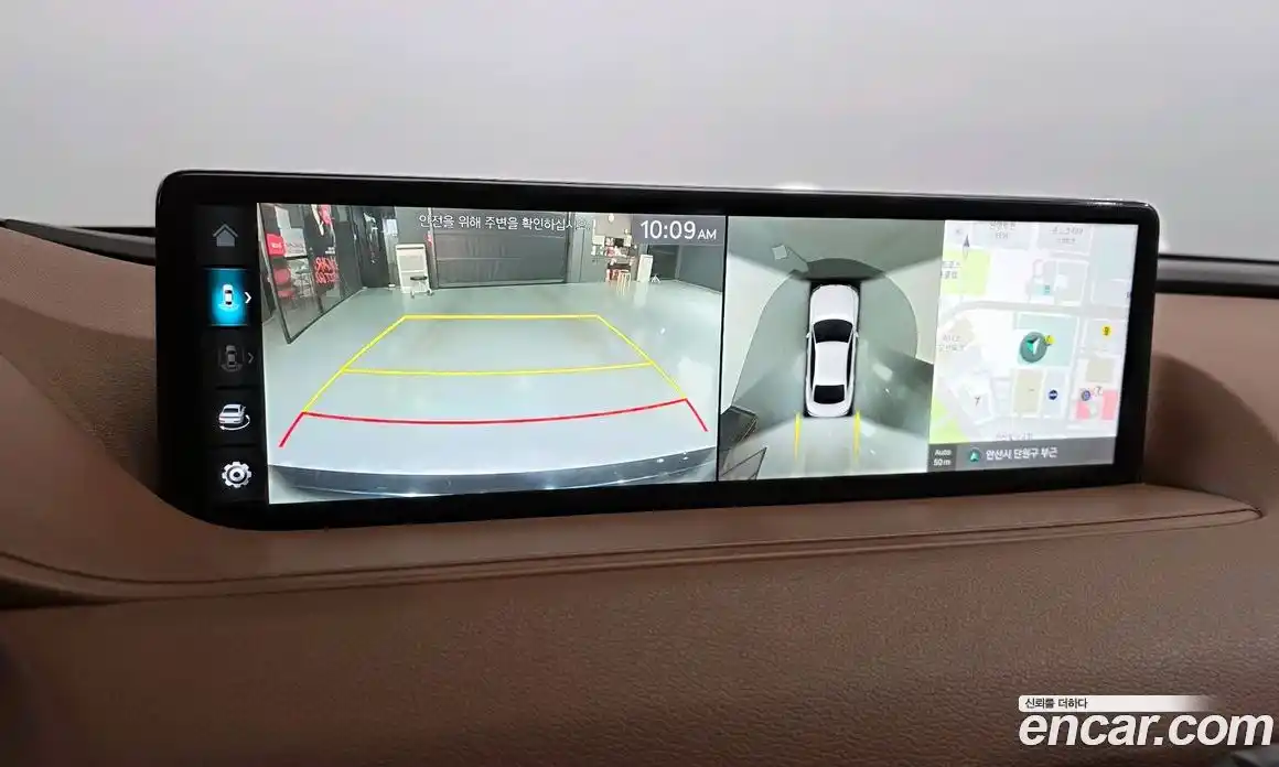 Genesis G80 2022 2.5 Автомат в Москве № 289544, фото 11