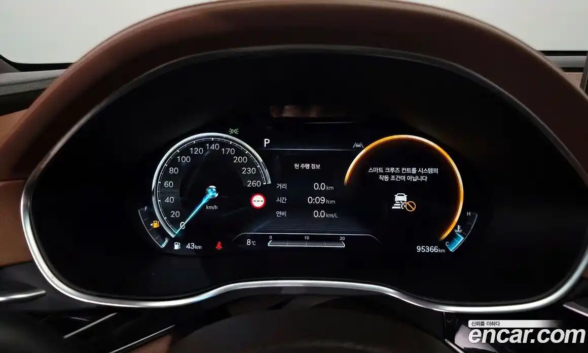 Genesis G80 2022 2.5 Автомат в Москве № 289544, фото 20