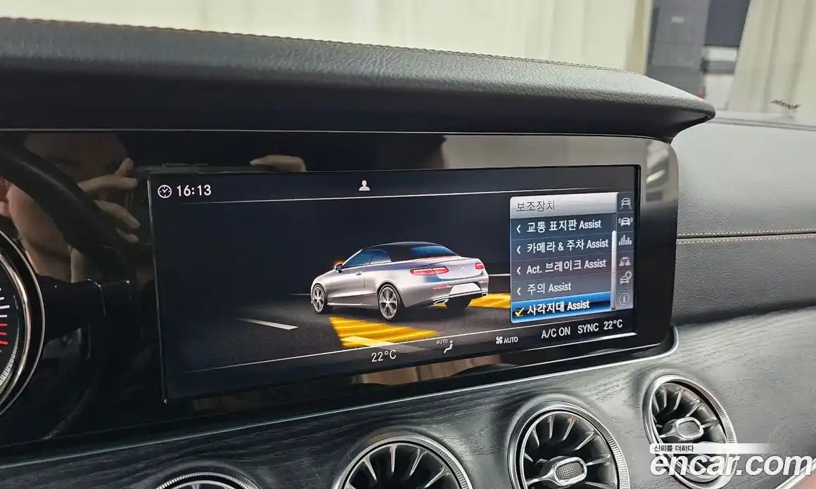 Mercedes-Benz E-Class 2018 1.9 Автомат в Москве № 290897, фото 15