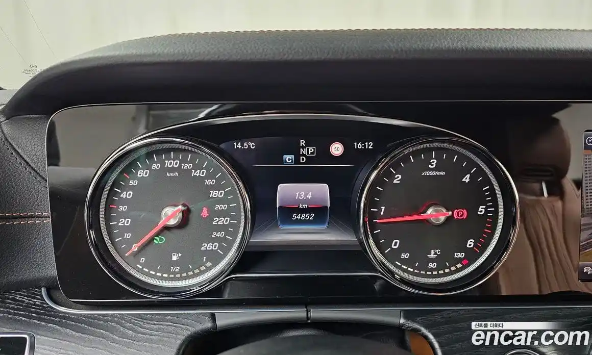 Mercedes-Benz E-Class 2018 1.9 Автомат в Москве № 290897, фото 16