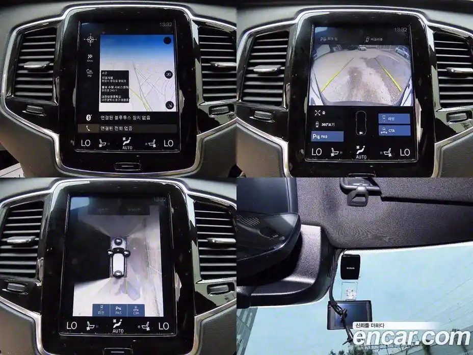 Volvo XC90 2018 2.0 Автомат в Москве № 294049, фото 18