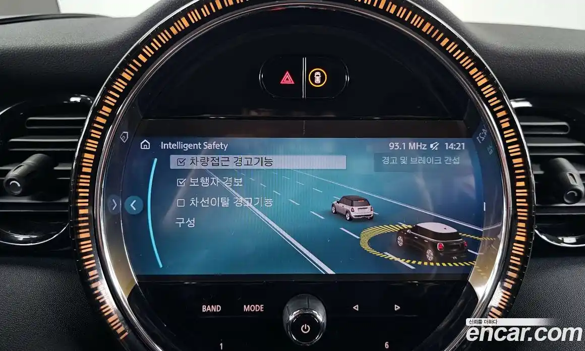 Mini Cooper 2023 1.5 Автомат в Москве № 299441, фото 6