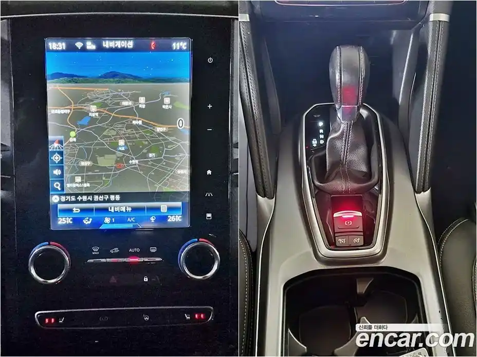 Renault QM6 2023 2.0 Автомат в Москве № 301500, фото 11