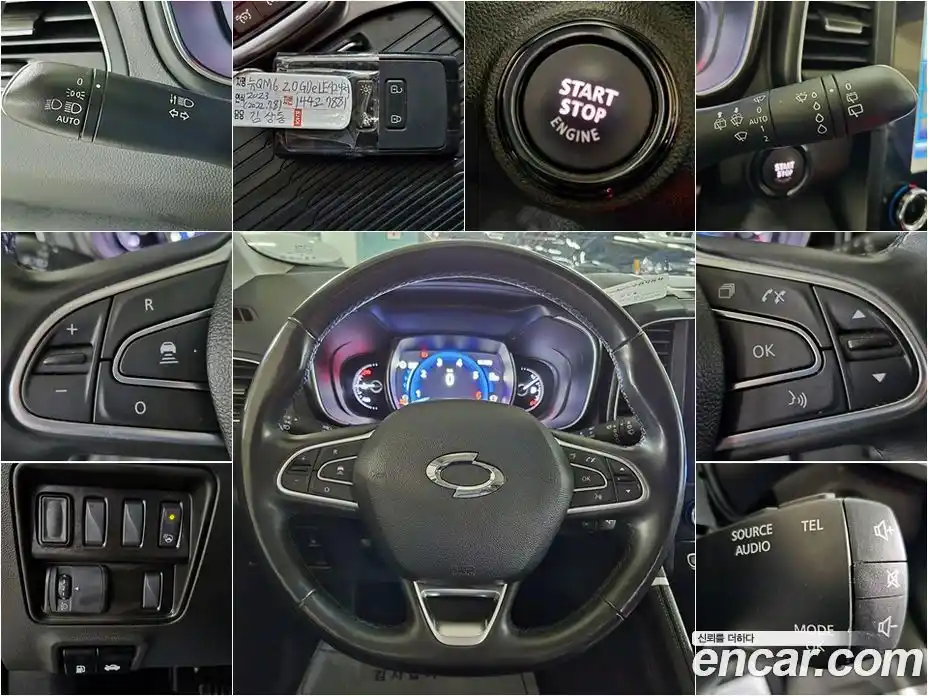 Renault QM6 2023 2.0 Автомат в Москве № 301500, фото 10