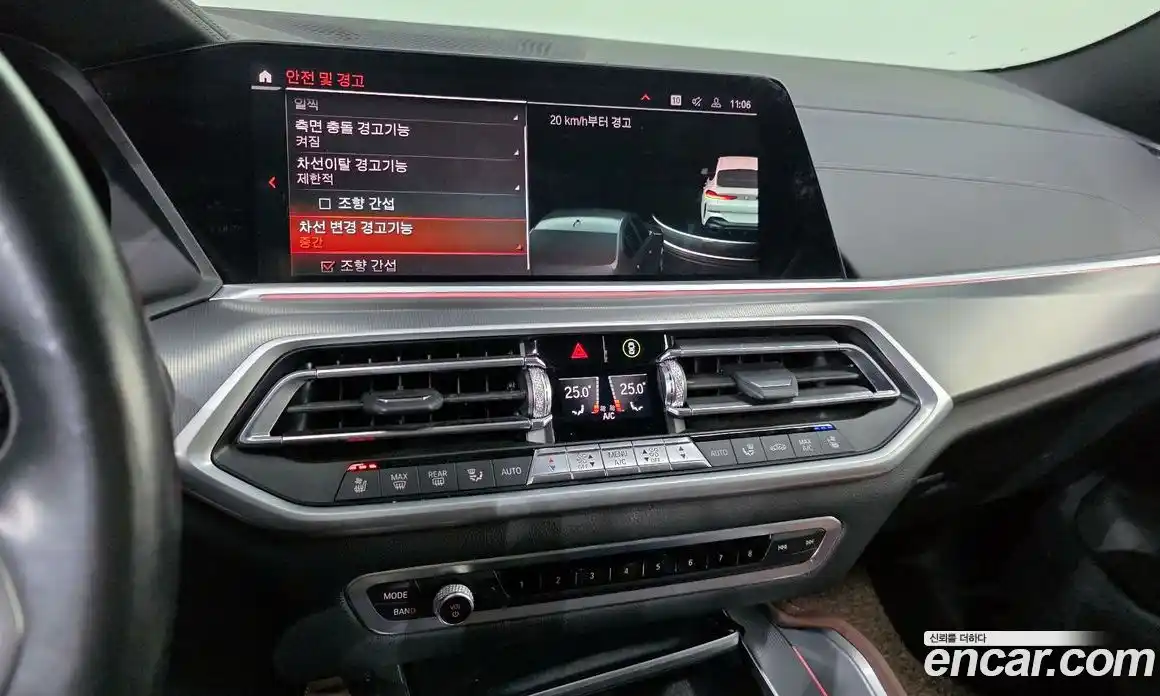 BMW X6 2022 3.0 Автомат в Москве № 303487, фото 9