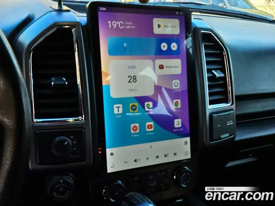 Ford F150 2016 5.0 Автомат в Москве № 303713, фото 15