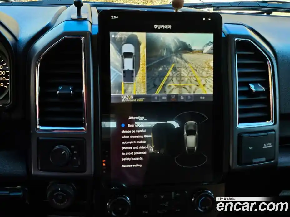 Ford F150 2016 5.0 Автомат в Москве № 303713, фото 16