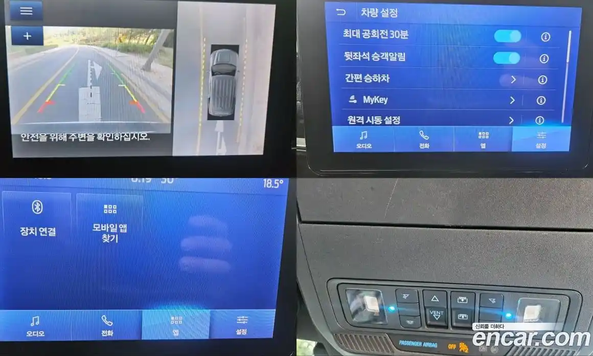 Ford Explorer 2023 3.0 Автомат в Москве № 303815, фото 17