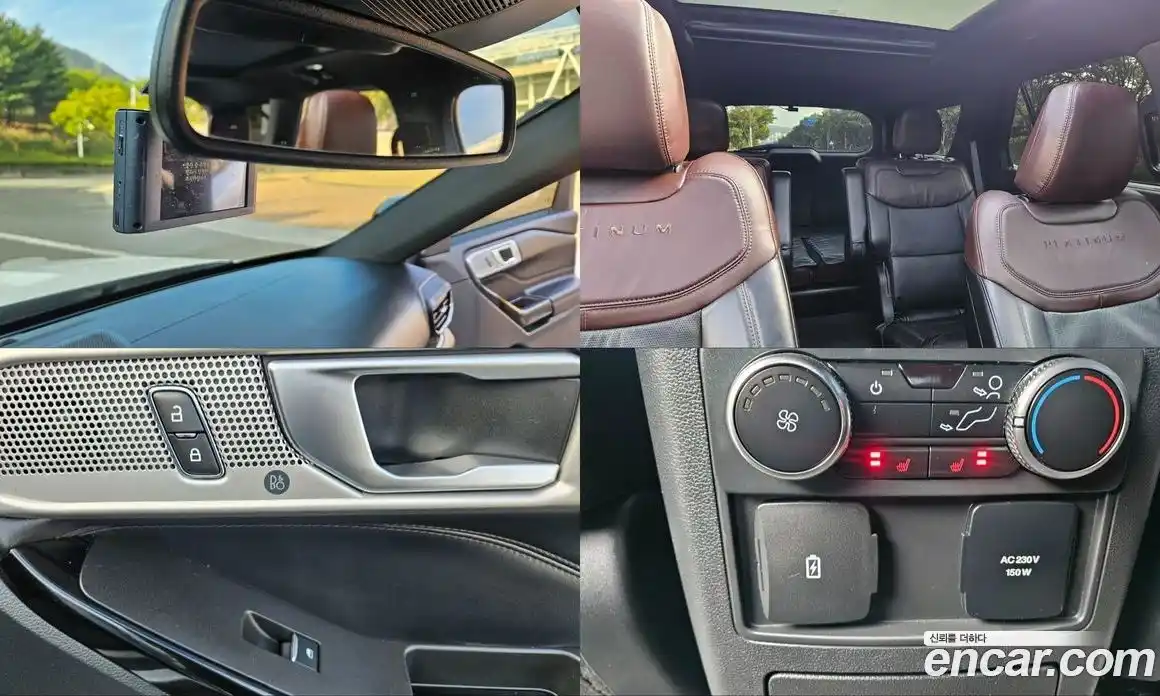 Ford Explorer 2023 3.0 Автомат в Москве № 303815, фото 19