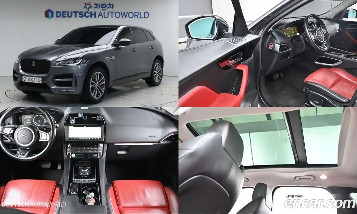 Jaguar F-Pace 2017 2.0 Автомат в Москве № 305165, фото 1