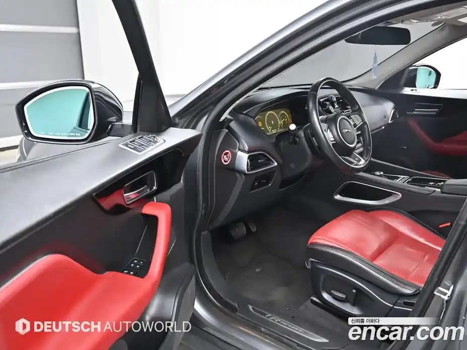 Jaguar F-Pace 2017 2.0 Автомат в Москве № 305165, фото 11