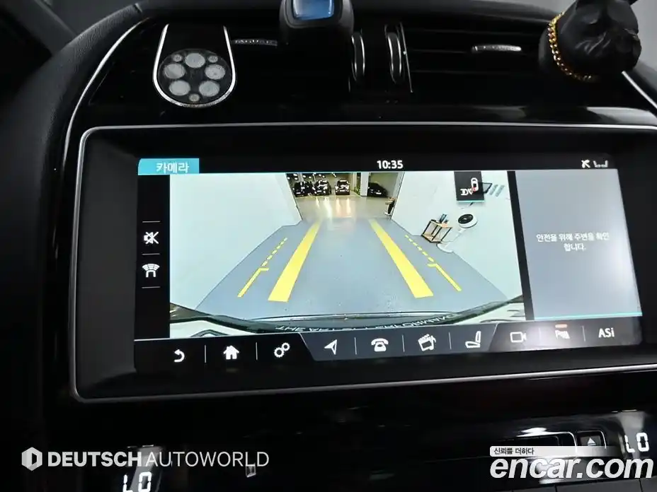 Jaguar F-Pace 2017 2.0 Автомат в Москве № 305165, фото 15