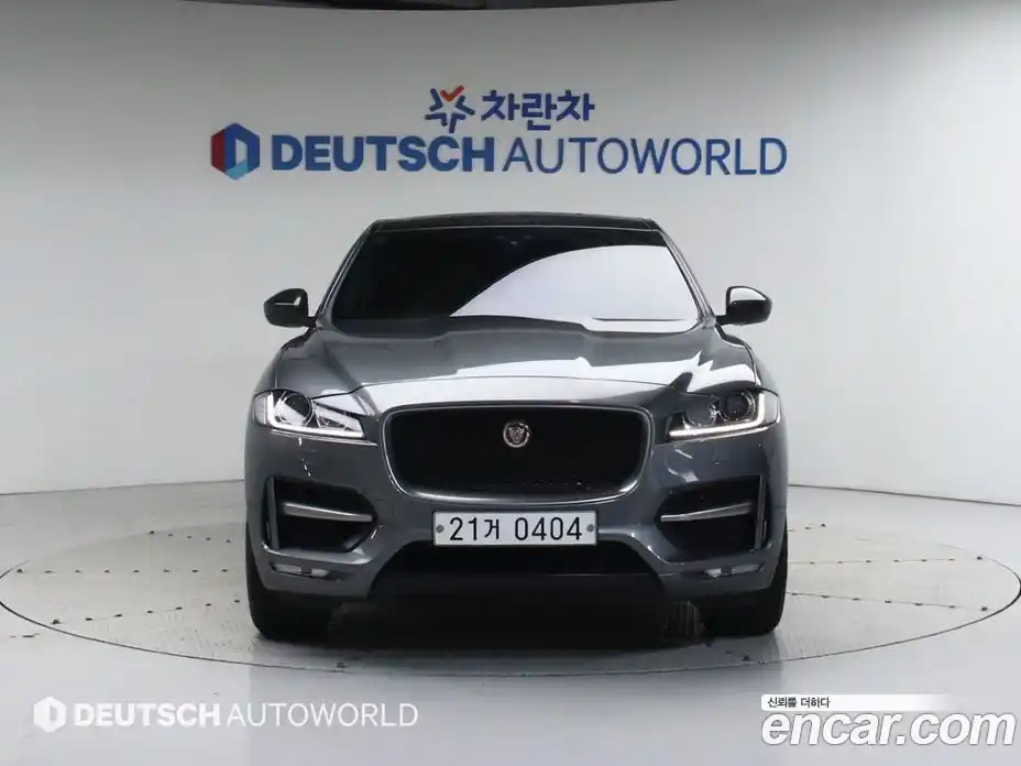 Jaguar F-Pace 2017 2.0 Автомат в Москве № 305165, фото 3