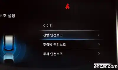 SsangYong Rexton 2022 2.2 Автомат в Москве № 30929, миниатюра 8