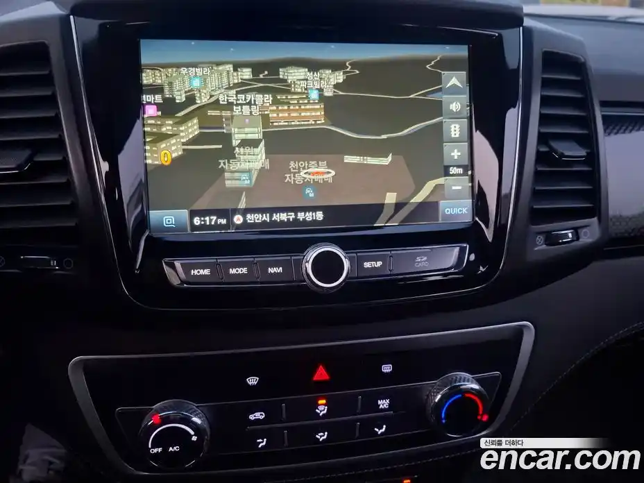 SsangYong Rexton 2020 2.2 Автомат в Москве № 30934, фото 9