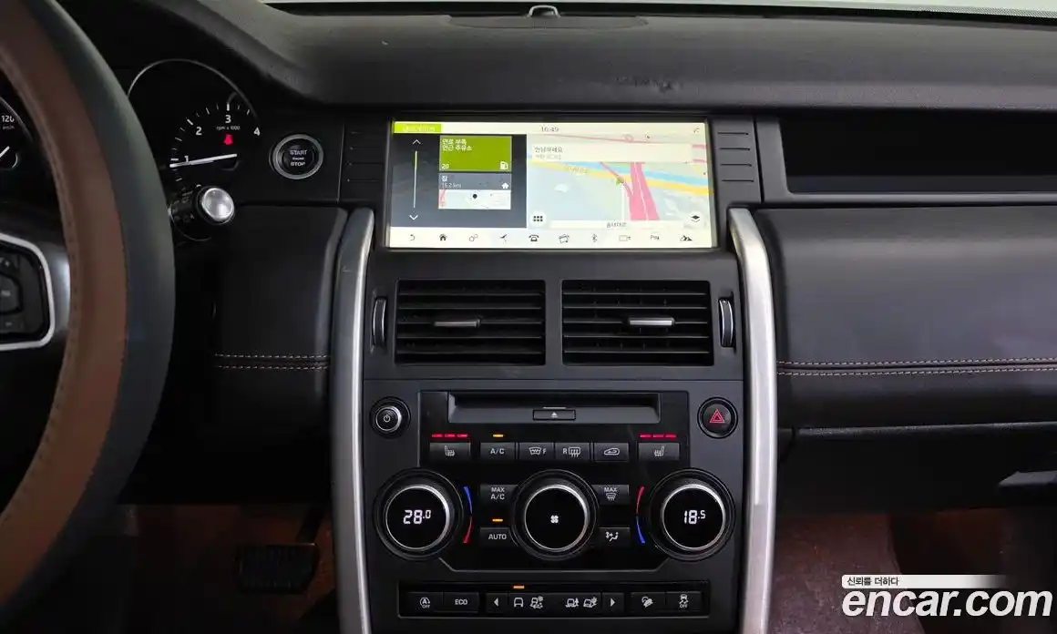 Land Rover Discovery Sport 2018 2.0 Автомат в Москве № 315880, фото 14