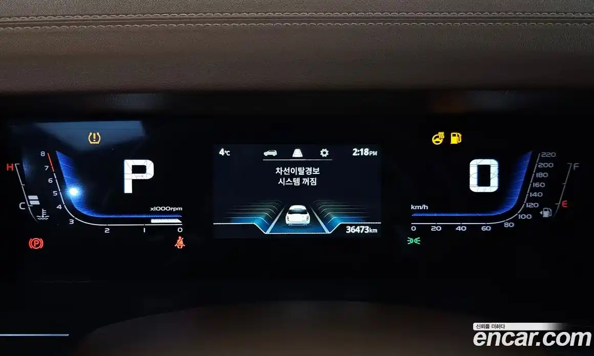 SsangYong Torres 2024 1.5 Автомат в Москве № 32030, фото 16