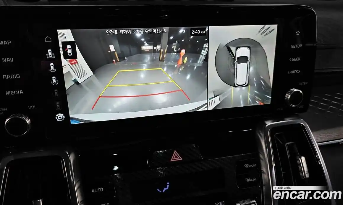 Kia Sorento 2023 2.5 Автомат в Москве № 321578, фото 3