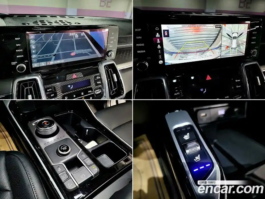 Kia Sorento 2023 2.5 Автомат в Москве № 321578, фото 7