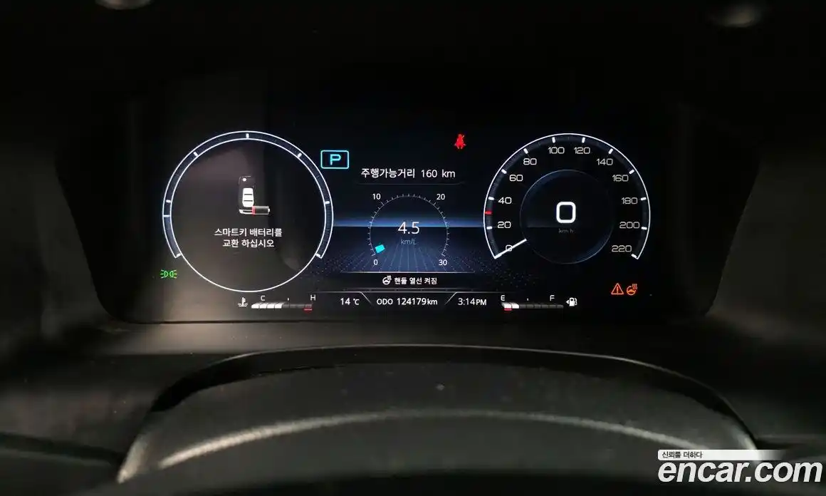 SsangYong Rexton 2022 2.2 Автомат в Москве № 324219, фото 8