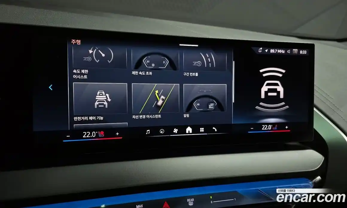 BMW X3 2025 2.0 Автомат в Москве № 330113, фото 1