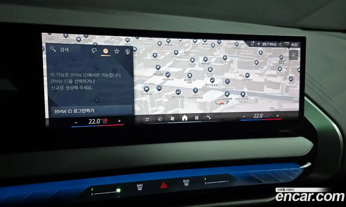 BMW X3 2025 2.0 Автомат в Москве № 330113, фото 13