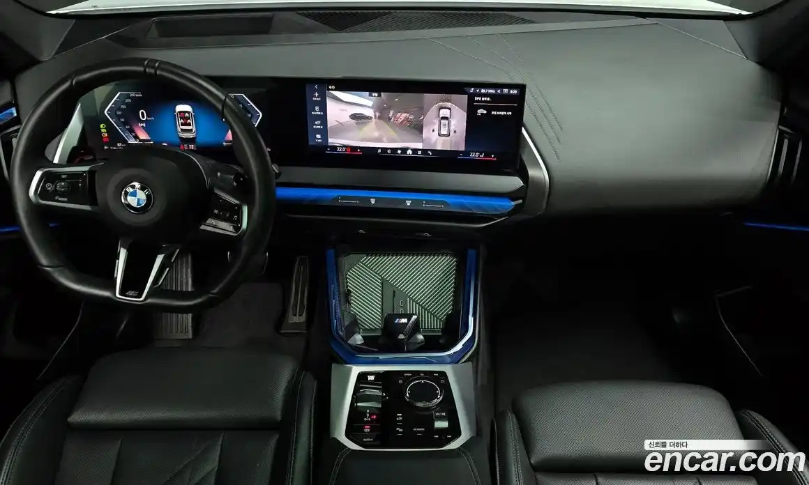 BMW X3 2025 2.0 Автомат в Москве № 330113, фото 17