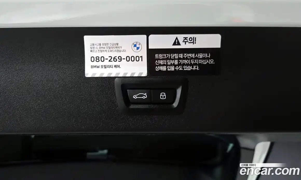 BMW X3 2025 2.0 Автомат в Москве № 330113, фото 18