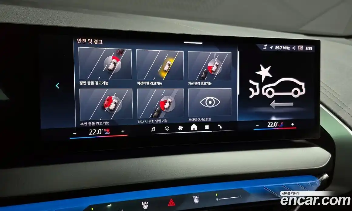 BMW X3 2025 2.0 Автомат в Москве № 330113, фото 10