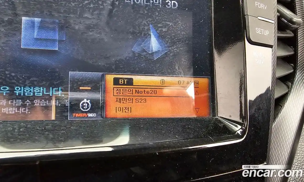 SsangYong TIBOLI 2017 1.6 Автомат в Москве № 33070, фото 17